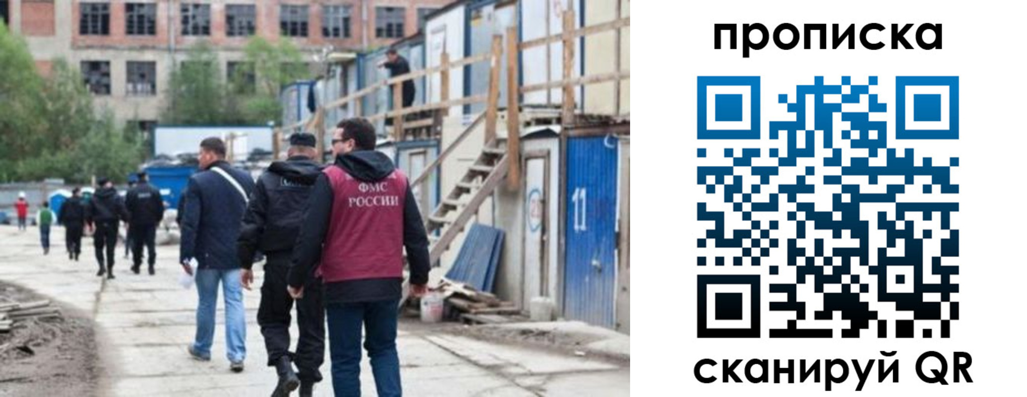 форма 3 в Новозыбкове