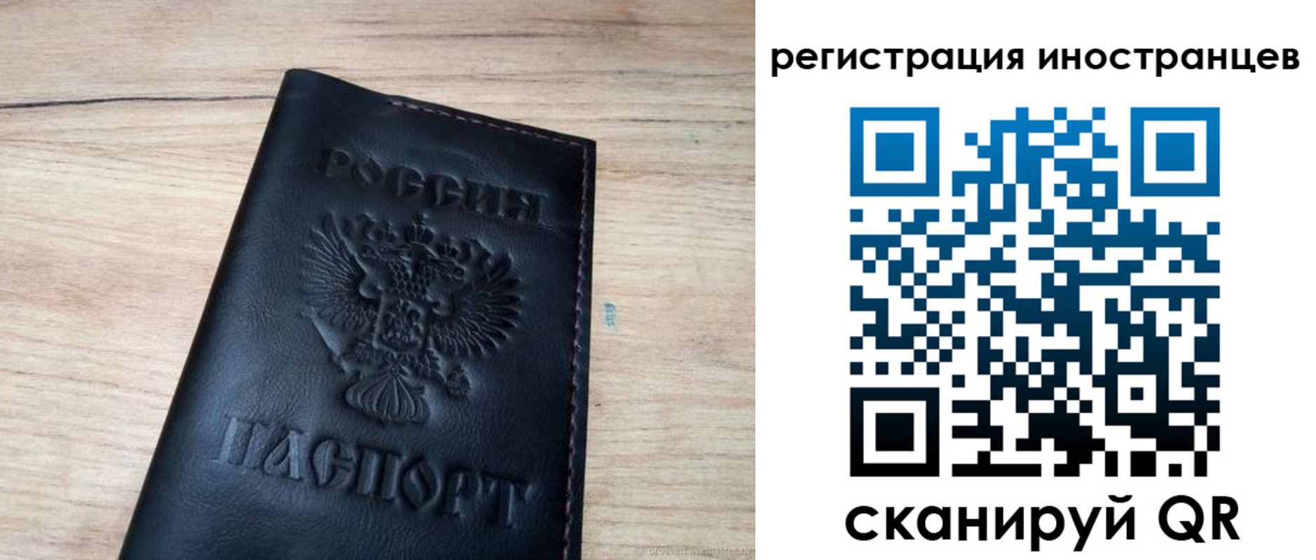 пропишу в квартире в Новозыбкове